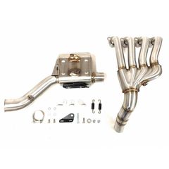 Ολοσωμη Εξατμιση Race Xtrem Stainless Steel / Carbon Honda Cb650R | Ixil