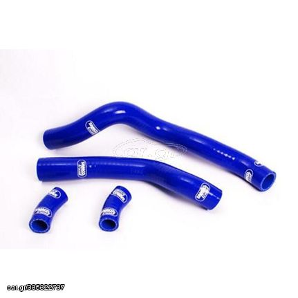 Κολαρα Ψυγειου Νερου Σιλικονης - (5Τεμ) Suzuki Sv1000 03-07 Μπλε | Samco