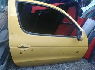 RENAULT MEGANE COUPE 96-02 ΠΟΡΤΕΣ ΔΕΞΙΑ & ΑΡΙΣΤΕΡΗ ΧΩΡΙΣ ΓΡΥΛΛΟ