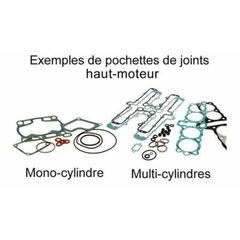 Σετ Φλαντζες Κυλινδροκεφαλης Honda Cb 750 Superfour 76-78, Cb750 76 P400210600701 | Athena