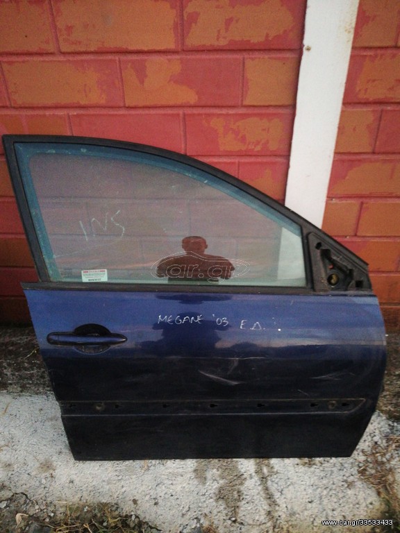 RENAULT MEGANE (02-09) ΕΜΠΡΟΣΘΙΑ ΔΕΞΙΑ ΠΟΡΤΑ
