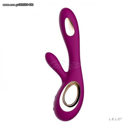 Lelo Soraya Wave Rabbit Vibrator