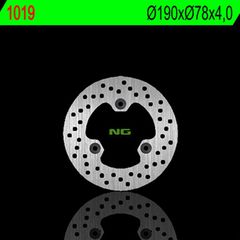 Δισκοπλακα Πισω Atv Στρογγυλη Fix Suzuki Lt-R 450 06-11 1019 | Ng
