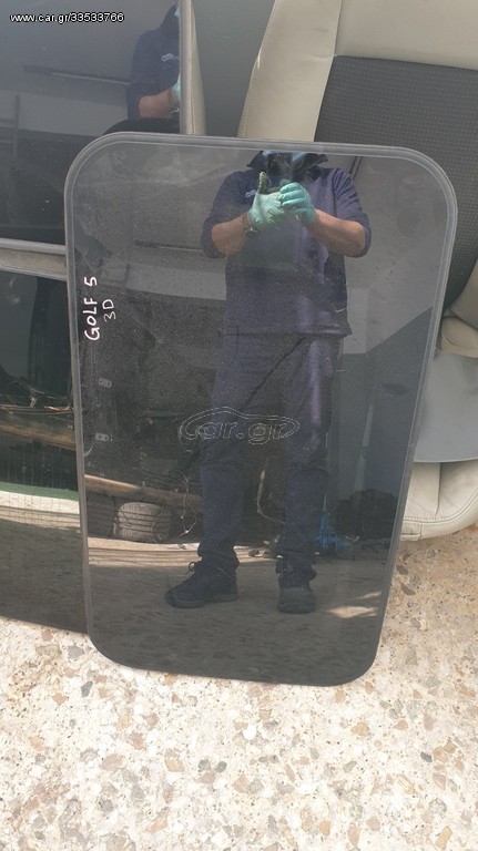 Vw Golf 5 τζάμι ηλιοροφησ 