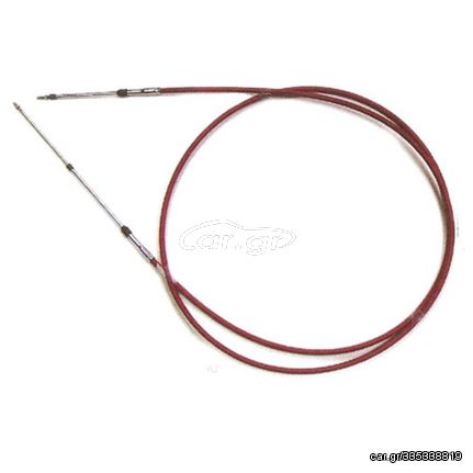 Wsm Steering Cable For Sea-Doo 951 Gtx