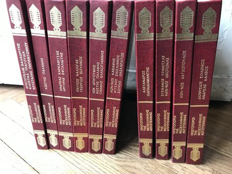 Πρωτοπόροι της Νεοελληνικής Λογοτεχνίας εκδόσεις Δομική (10 τόμοι)