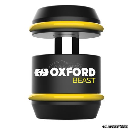 Λουκετο Κλειδαριας Beast Lock Lk120 | Oxford