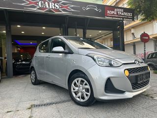 Hyundai i 10 '18 Έργ/ακο LPG, Σέρβις Αντί/ειας μονο! ΓΡΑ/ΤΙΑ/ΕΥΚ!!