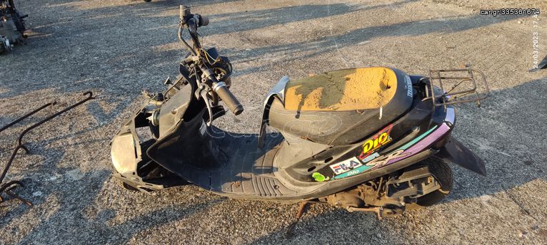 Honda dio zx dio50 af18 dio 50  tact50 tact 50 af16 rally touring κινητηρας ηλεκτρονικη μοτερ πιρουνι αναρτηση καρμπυρατερ πλεξουδα πλαστικα φαναρια τιμονι πηνια ζαντες τροχοι ροδες