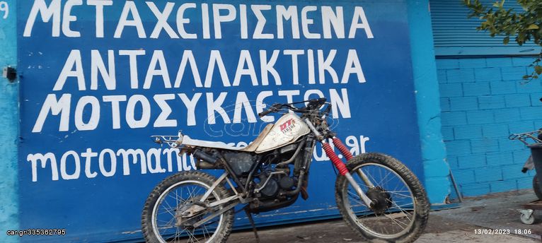 yamaha dt50 dt 50 80 dt50lc lc r dt50r κινητηρας μοτερ πηνια βολαν ηλεκτρονικη μανιβελα ψυγειο φτερο εξατμιση φαναρι πλεξουδα διακοπτες σχαρα κοντερ οργανα πιρουνι ροδες καρμπυρατερ εισαγωγη μασκα