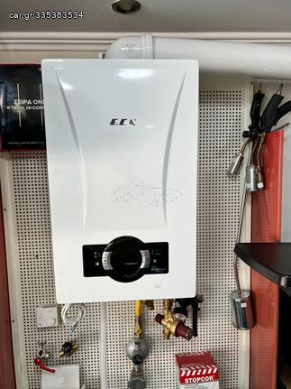 ΕΠΙΤΟΙΧΙΟΣ ΛΕΒΗΤΑΣ ΑΕΡΙΟΥ ECA 24KW