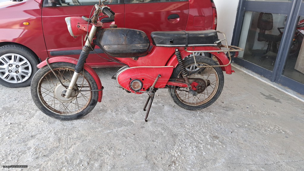 Μηχανή Δρόμου 1979 ΚS 50