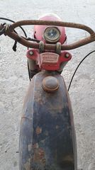 Μηχανή Δρόμου 1979 ΚS 50-thumb-1