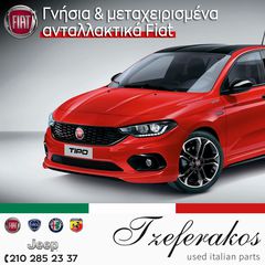 ALFA ROMEO STELVIO 2.2 DIESEL 2018  ΗΜΙΑΞΟΝΙΟ ΟΔΗΓΟΥ 50535595-thumb-5