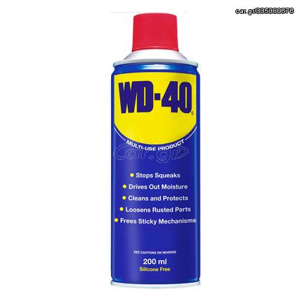 Σπρει Αντισκωριακο Λιπαντικο 200Ml | Wd-40