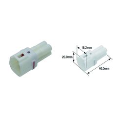 Tourmax Electrical Female Coupler Waterproof Type 090 (Frs)