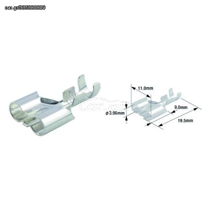 Tourmax Dual Female Terminal Pin