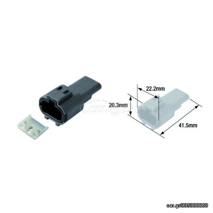 Tourmax Electrical Female Coupler Waterproof Type 060 (Frm)