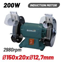 BORMANN BDT1500 ΔΙΔΥΜΟΣ ΤΡΟΧΟΣ Φ150MM
