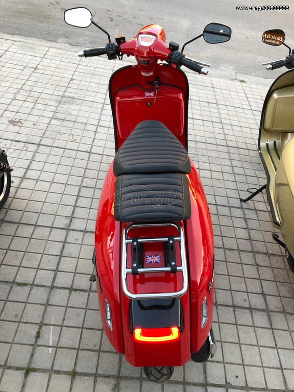 Royal Alloy 2024 Grand Prix 125