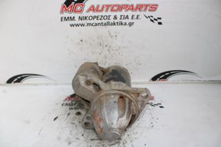 Μίζα SUBARU FORESTER (2005-2009) 23300-AA460