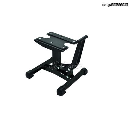 X-Treme Bike Lift 2016 Black