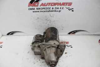 Μίζα LANDROVER DISCOVERY (2002-2005) 0001108040