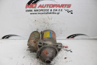 Μίζα KIA SPORTAGE (1995-2004) 36100-24100