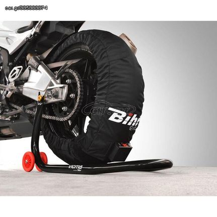 Home Track Evo2 200 Programmable Tyre Warmers