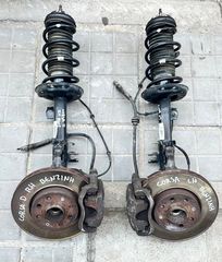 ΑΚΡΟ ΔΕΞΙ ΚΟΜΠΛΕ ΓΙΑ OPEL CORSA D 07-14 BENZINH