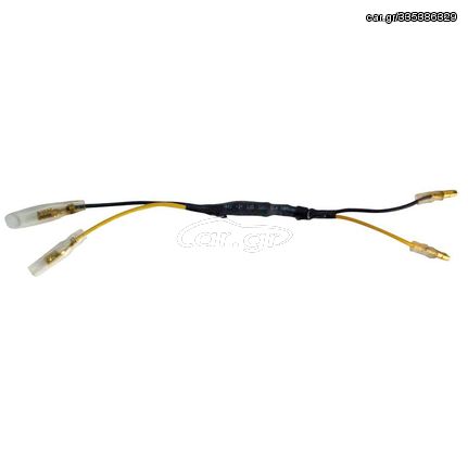 Shin Yo Resistor With Adapter Cable For Led Indicators (27 Ohm)