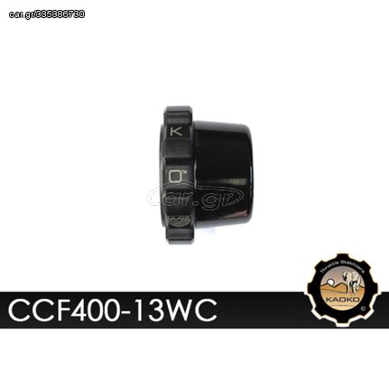 Cruise Control Throttle Stabilizer Bmw F750/850, R1200/1250, S1000Xr Gs Ccf400-13Wc | Kaoko