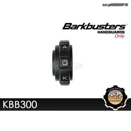 Cruise Control Throttle Stabilizer Kawasaki Er6N/F, Versys 650/1000, Z900, Zx12/14, Zzr1400 Kbb300 | Kaoko