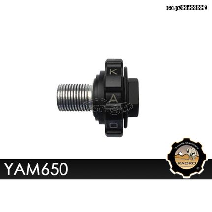 Cruise Control Throttle Stabilizer Yamaha Tracer Mt-09 Fz-09 14-17, Fj-09 14-17 Yam650 | Kaoko