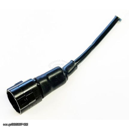 Denali B6 Rear Light Cable