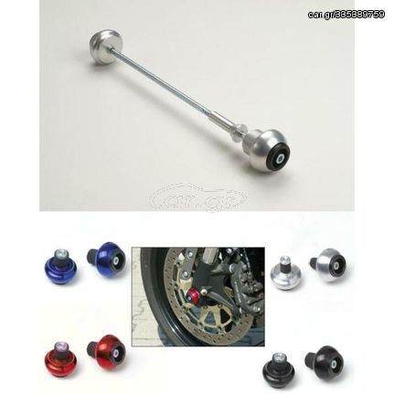 Suzuki Rear Crash Ball Gsxr600, 750 04-05 Titanium