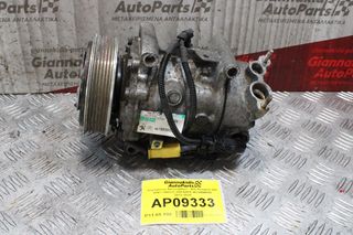 Κομπρεσέρ Aircondition - A/C Peugeot 208 8H01 1400CC HDI 68PS 9678656080 2012-2020