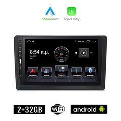 CITROEN C4 - DS4 (μετά το 2018) Android οθόνη αυτοκίνητου 2+32GB με GPS WI-FI (ηχοσύστημα αφής 9" ιντσών Apple CarPlay Android Auto 2GB Car Play Youtube Playstore MP3 USB Radio Bluetooth Mirrorli