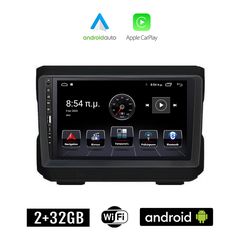 JEEP GRAND CHEROKEE (2007-2011) Android οθόνη αυτοκίνητου 2+32GB με GPS WI-FI (ηχοσύστημα αφής 9" ιντσών Apple CarPlay Android Auto 2GB Car Play Youtube Playstore MP3 USB Radio Bluetooth Mirrorli