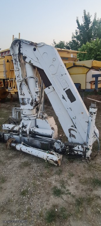 Γερανοί Atlas 2000 crane 