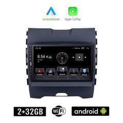 FORD EDGE (μετά το 2015) Android οθόνη αυτοκίνητου 2+32GB με GPS WI-FI (ηχοσύστημα αφής 9" ιντσών Apple CarPlay Android Auto 2GB Car Play Youtube Playstore MP3 USB Radio Bluetooth Mirrorlink εργο