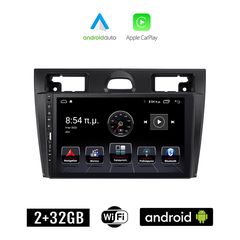 FORD FIESTA (2006-2008) Android οθόνη αυτοκίνητου 2+32GB με GPS WI-FI (ηχοσύστημα αφής 9" ιντσών Apple CarPlay Android Auto 2GB Car Play Youtube Playstore MP3 USB Radio Bluetooth Mirrorlink  εργο