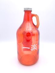 NARUTO - Ichiraku Ramen - Growler-thumb-1