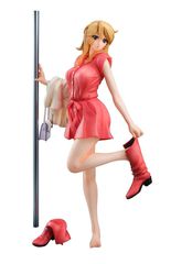 SPACE BATTLESHIP - MORI YUKI - 20 cm 'Megahouse'