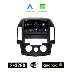 HYUNDAI i30 (2007 - 2012) Android οθόνη αυτοκίνητου 2+32GB με GPS WI-FI (ηχοσύστημα αφής 9" ιντσών Apple CarPlay Android Auto 2GB Car Play Youtube Playstore MP3 USB Radio Bluetooth Mirrorlink εργ
