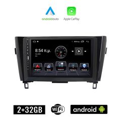NISSAN X-TRAIL (μετά το 2014) Android οθόνη αυτοκίνητου 2+32GB με GPS WI-FI (ηχοσύστημα αφής 9" ιντσών Apple CarPlay Android Auto 2GB Car Play Youtube Playstore MP3 USB Radio Bluetooth Mirrorlink