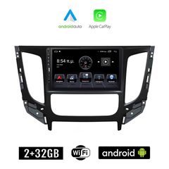 MITSUBISHI L200 (2015-2019) CLIMA Android οθόνη αυτοκίνητου 2+32GB με GPS WI-FI (ηχοσύστημα αφής 9" ιντσών Apple CarPlay Android Auto 2GB Car Play Youtube Playstore MP3 USB Radio Bluetooth Mirror