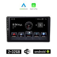 MITSUBISHI L200 (μετά το 2020) Android οθόνη αυτοκίνητου 2+32GB με GPS WI-FI (ηχοσύστημα αφής 9" ιντσών Apple CarPlay Android Auto 2GB Car Play Youtube Playstore MP3 USB Radio Bluetooth Mirrorlin