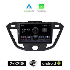 FORD TRANSIT CUSTOM (μετά το 2013) Android οθόνη αυτοκίνητου 2+32GB με GPS WI-FI (ηχοσύστημα αφής 9" ιντσών Apple CarPlay Android Auto 2GB Car Play Youtube Playstore MP3 USB Radio Bluetooth Mirro
