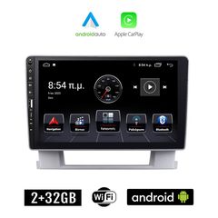 OPEL ASTRA J (2010 - 2015) Android οθόνη αυτοκίνητου 2+32GB με GPS WI-FI (ηχοσύστημα αφής 9" ιντσών Apple CarPlay Android Auto 2GB Car Play Youtube Playstore MP3 USB Radio Bluetooth Mirrorlink ερ